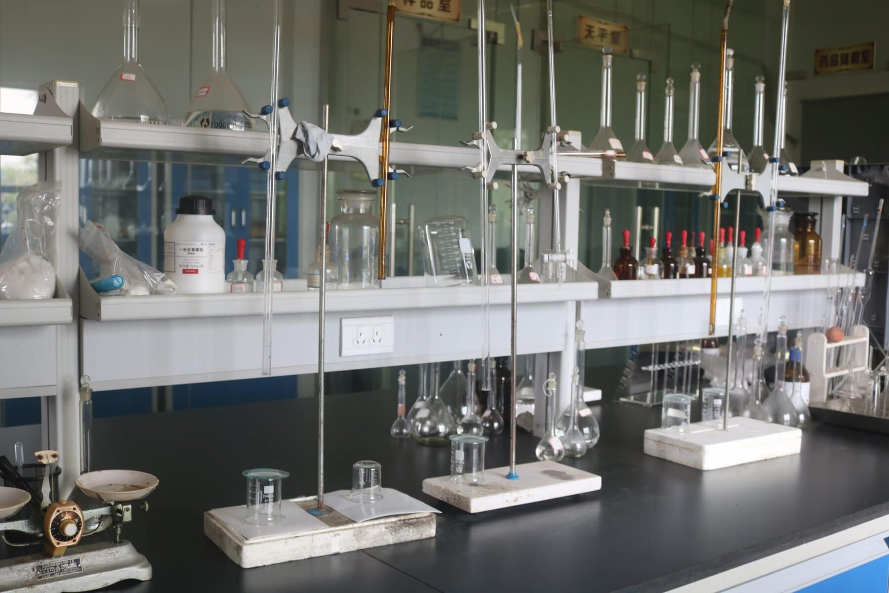 Mayo Laboratory Testing Equipment