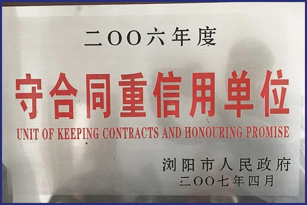 mayo-certifications (30)