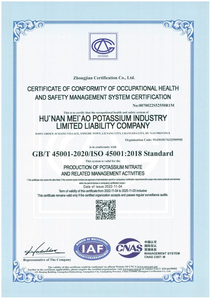 OHSMS Certification