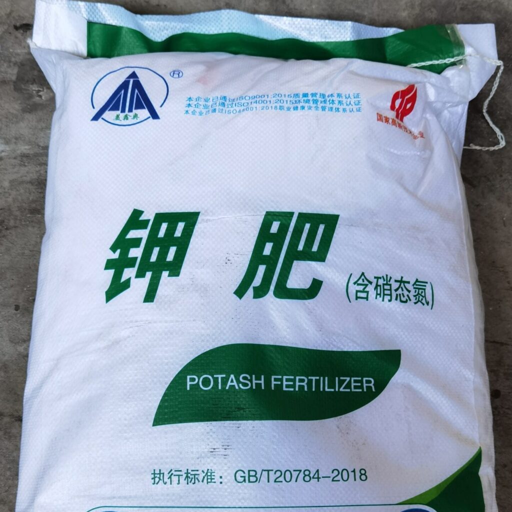 Potassium Nitrate 12