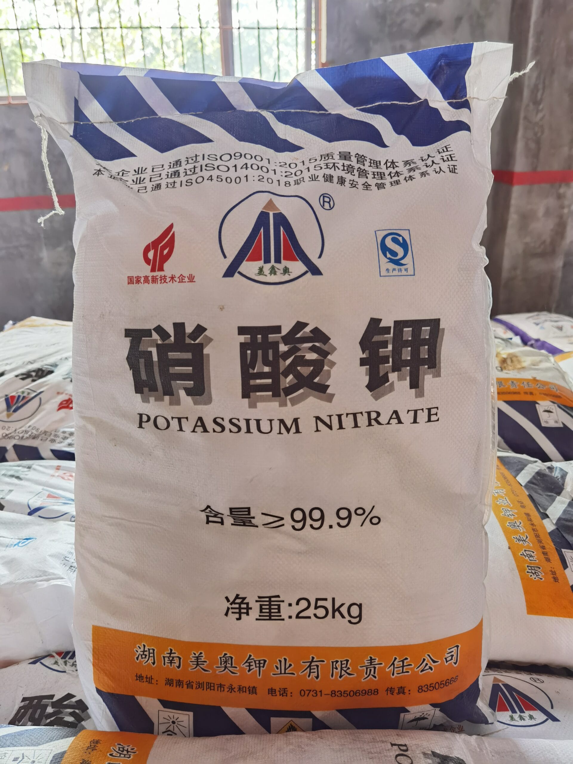 Nitrate de potassium 10